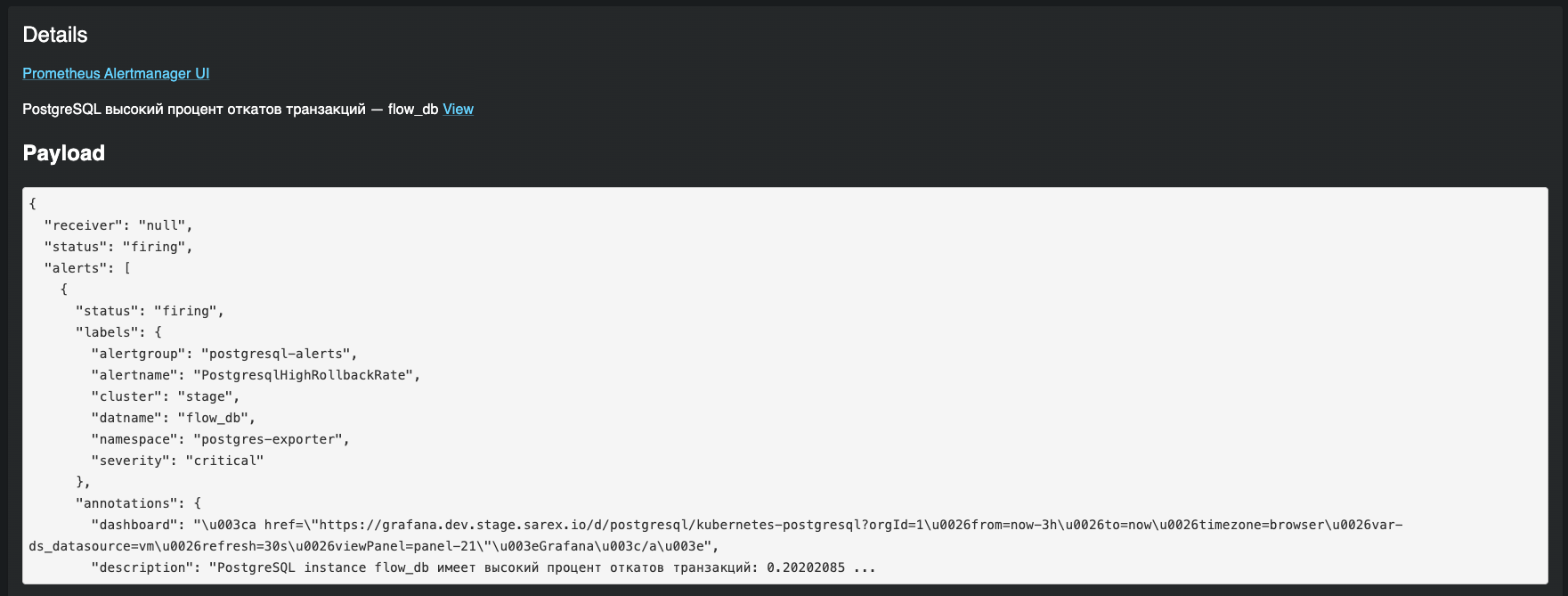 Screenshot 2025-11-25 at 18.09.34.png